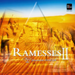 The Seventh Night of July