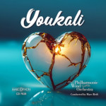 The Big Rainbow - Philharmonic Wind Orchestra (Marc Reift)